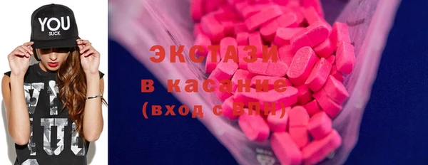 mix Волоколамск