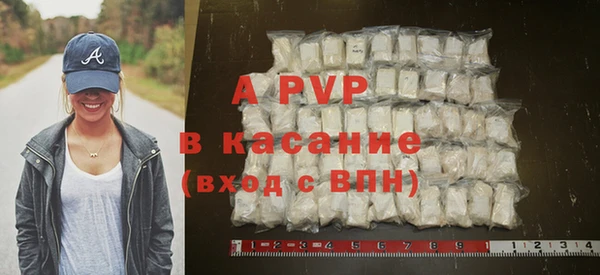 a pvp Володарск